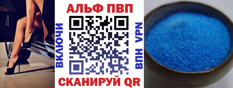 Что такое Лосино-Петровский Cocaine  МЕГА рабочий сайт  APVP  Канабис  ГАШИШ  АМФ 