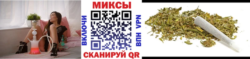 купить  цена  мега зеркало  Бутират 1.4BDO  Лосино-Петровский 