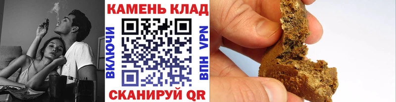 ОМГ ОМГ как зайти  Лосино-Петровский  Гашиш Изолятор 