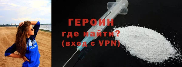 стаф Абдулино