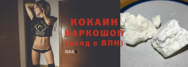 тгк Алексеевка