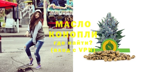 прущие крисы Абаза
