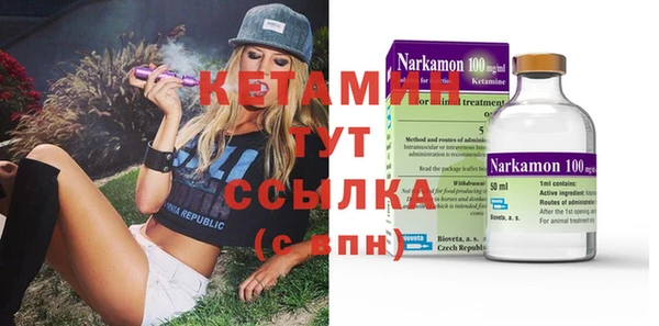 тгк Алексеевка