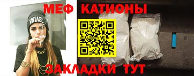 амф Жуковский