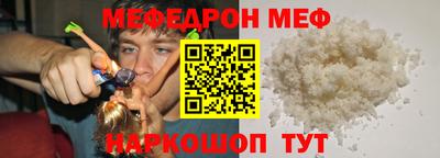 амфетамин Заволжье