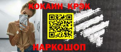 амфетамин Заволжье