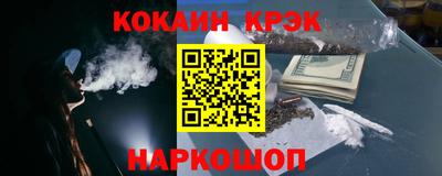 амф Жуковский