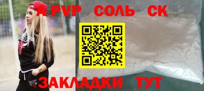 амф Жуковский