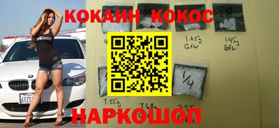 амфетамин Заволжье