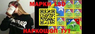 амф Жуковский