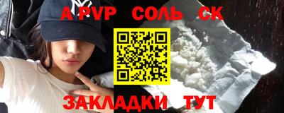 амф Жуковский