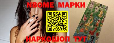 амф Жуковский