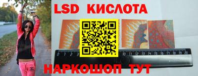 амф Жуковский