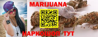амфетамин Заволжье