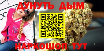 амфетамин Заволжье