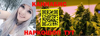 амфетамин Заволжье