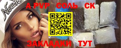 амф Жуковский