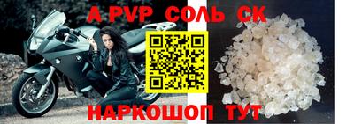 амф Жуковский