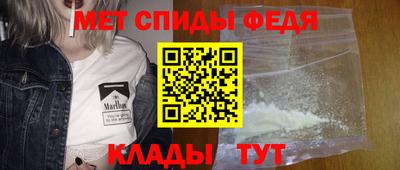 бутират Заводоуковск