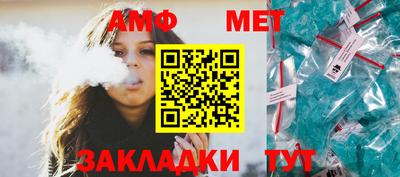 амф Жуковский