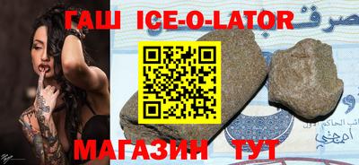 амф Жуковский