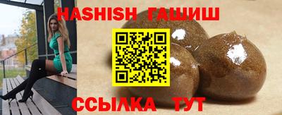 амфетамин Заволжье