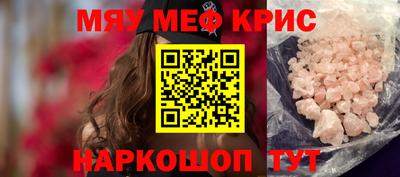 амф Жуковский